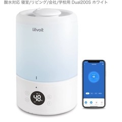 お得まとめ売り処分の画像