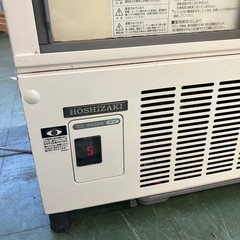 【ホシザキ】冷蔵ショーケースの画像