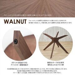 丸テーブル　未開封　半額で売ります。の画像