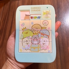 すみっこぐらしパズルの画像