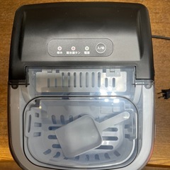 🌟本日限定2000円引🌟製氷機🌟優れ物🌟お買い得🌟の画像