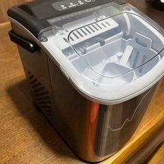 🌟本日限定2000円引🌟製氷機🌟優れ物🌟お買い得🌟の画像