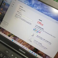 【成約 7/25 17時】東芝 Dynabook SSD ノートパソコン Windows11 Officeの画像