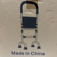 介護用品手すりの画像