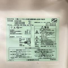 0円 冷蔵庫 動作状態の画像