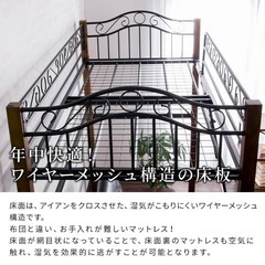 ロフトベッドの画像