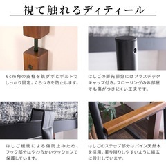 ロフトベッドの画像