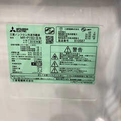 安心の6ヶ月間保証付き!! 2ドア冷蔵庫　MITSUBISHI 146L 2019年製　【トレファク堺福田店】の画像