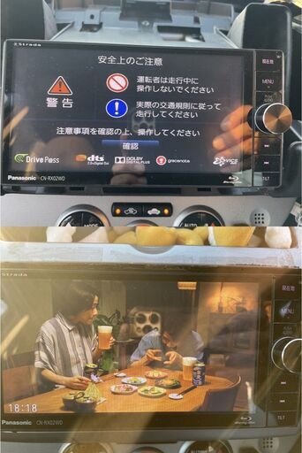Panasonic CN-RX02D ブルーレイプレーヤー年 2015 パナソニック ストラーダ CN-RX02WD ブルーレイ 2015年 中古品
