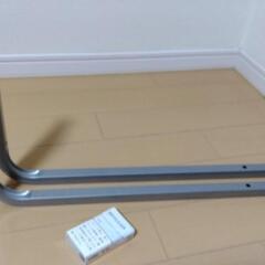鉄　足の画像