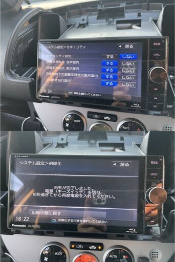 パナソニックストラーダCN-RX02WDブルーレイ2015年中古品 (坂口