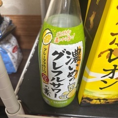 お酒10本セット
の画像