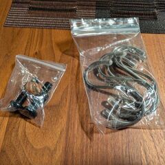 洗濯機ラック LSH-500 ekans エカンズの画像