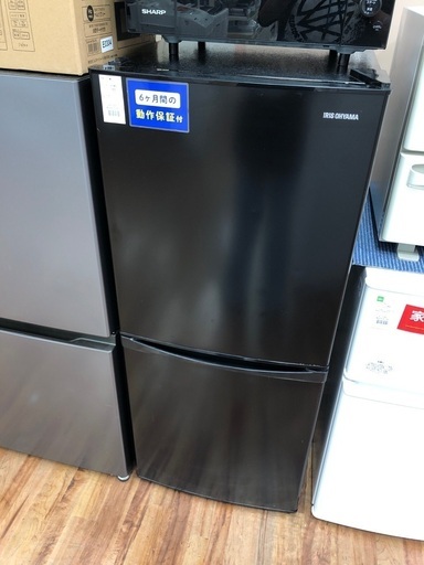 IRIS OHYAMA アイリスオーヤマ 2ドア冷蔵庫 IRSD-14A-B 2021年製