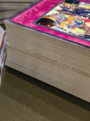 No.626 遊戯王 ノーパラのみ 約1100枚まとめ アソート 引退品 No.8072 遊戯王 ノーパラ 帝王の烈旋 - メルカリ