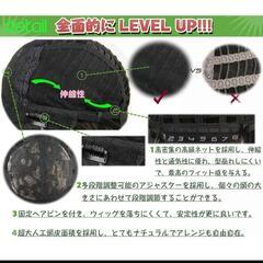 フルウィッグ ウィッグ ロング ストレート ぱっつん ロリータ 耐熱 ネット付きの画像