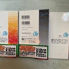 ONE PIECE　58巻59巻　映画特典の画像