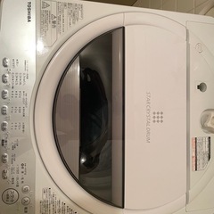 2019年式洗濯機値下げ！の画像