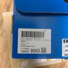 adidasスニーカー28cmの画像
