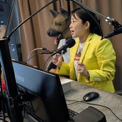 ラジオ番組ゲスト募集