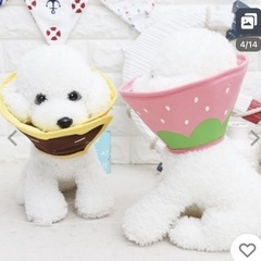 Mサイズ　エリザベスカラー ソフトタイプ 犬・猫用 布製 柔らかい 傷舐め防止の画像