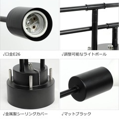 リビング照明LED電球付きの画像