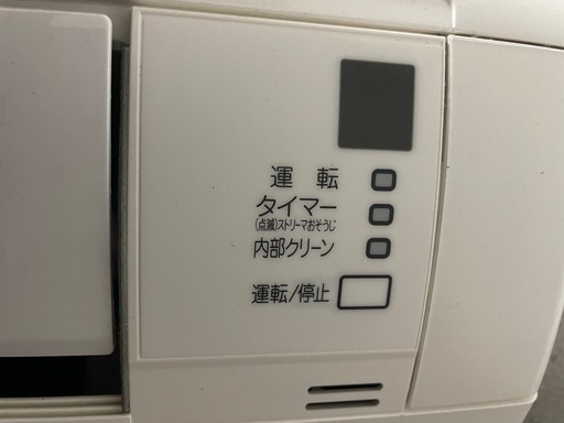 （お値段相談可能）エアコン 取り引き限定 DAIKIN ダイキン F56ZTEP-W 2022年製