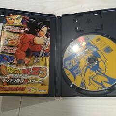 ドラゴンボールの画像