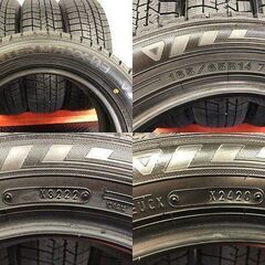 DUNLOP WINTER MAXX WM03 165/65R14 14インチ スタッドレス 4本 20～22年製 バリ溝 タンク トール パッソ ルーミー ジャスティ等　(STI005)の画像