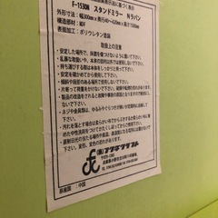 鏡の画像