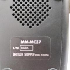 ほぼ新品  マイク MM - MC37 の画像