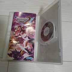 ゲーム2の画像