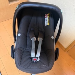 マキシコシ　トラベルシステムの画像