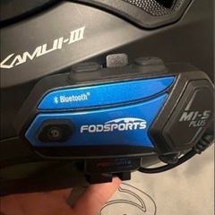 カムイ3インカム付きの画像
