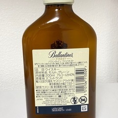 ウイスキー200mlの画像