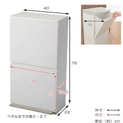 分別できるゴミ箱の画像