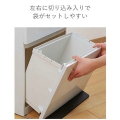 分別できるゴミ箱の画像