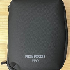 REON POCKET PRO レオンポケットプロの画像