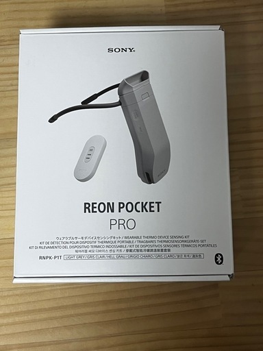 REON POCKET PRO レオンポケットプロ