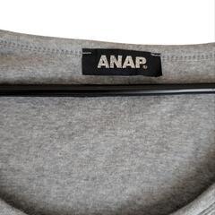 ANAP I LOVE ANAP 長袖Tシャツ グレーの画像