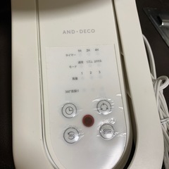 【美品】壁掛けサーキュレーターの画像