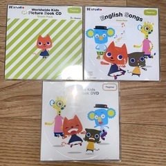 てさげかばん　英語教室スクールバッグ　CD・DVD　ベネッセの画像
