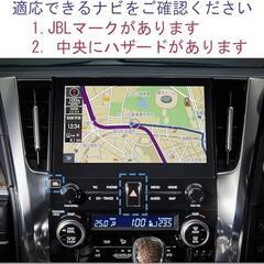 スマートフォン ホルダー アル/ヴェル JBLの画像