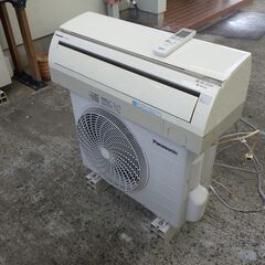 訳ありエアコン　設置工事込みで２５０００円　今回の訳は　黄ばみあり商品です。引き渡し者決定済みとなりました。の画像