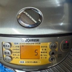 象印 IH炊飯器 プラチナ圧釜　NW-H10J 5.5合 2022年製の画像