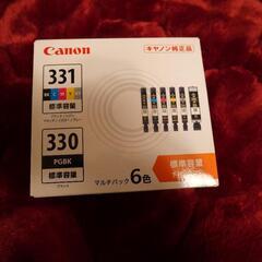 純正プリンターインク　キヤノン　331 330の画像