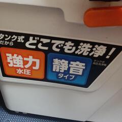 オーニングと高圧洗浄の画像