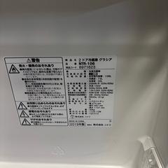 ニトリ冷蔵庫グラシア106Lの画像