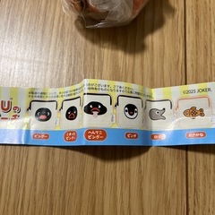ポーチの画像