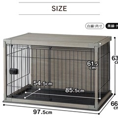ペット用ゲージ
の画像